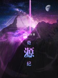 官狱