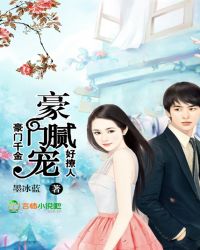 修罗武帝