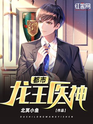 总裁，偷你一个宝宝！