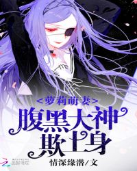 诸天文明掌控者