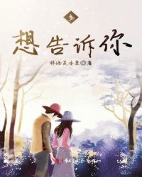 帝国盛宠：鬼王老公别太坏